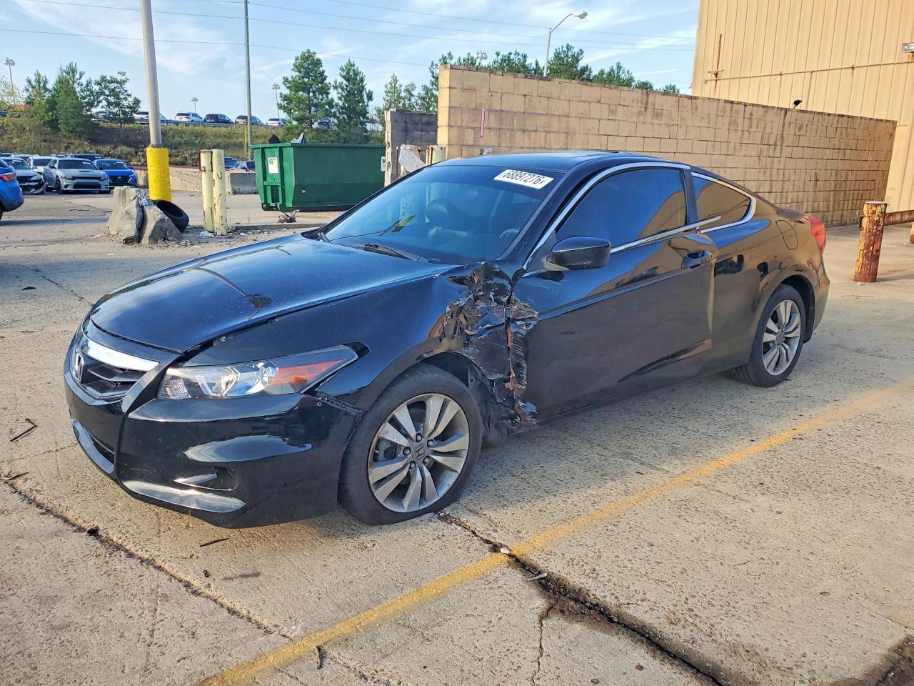 2011 HONDA ACCORD EXL | 1HGCS1B86BA001829 | UPCARS