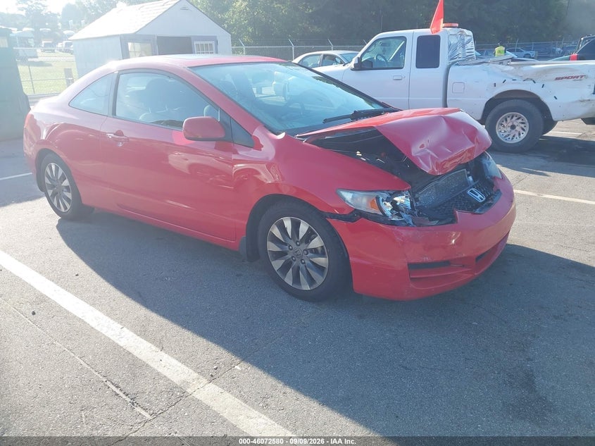2011 HONDA CIVIC EX | 2HGFG1B81BH509061 | UPCARS