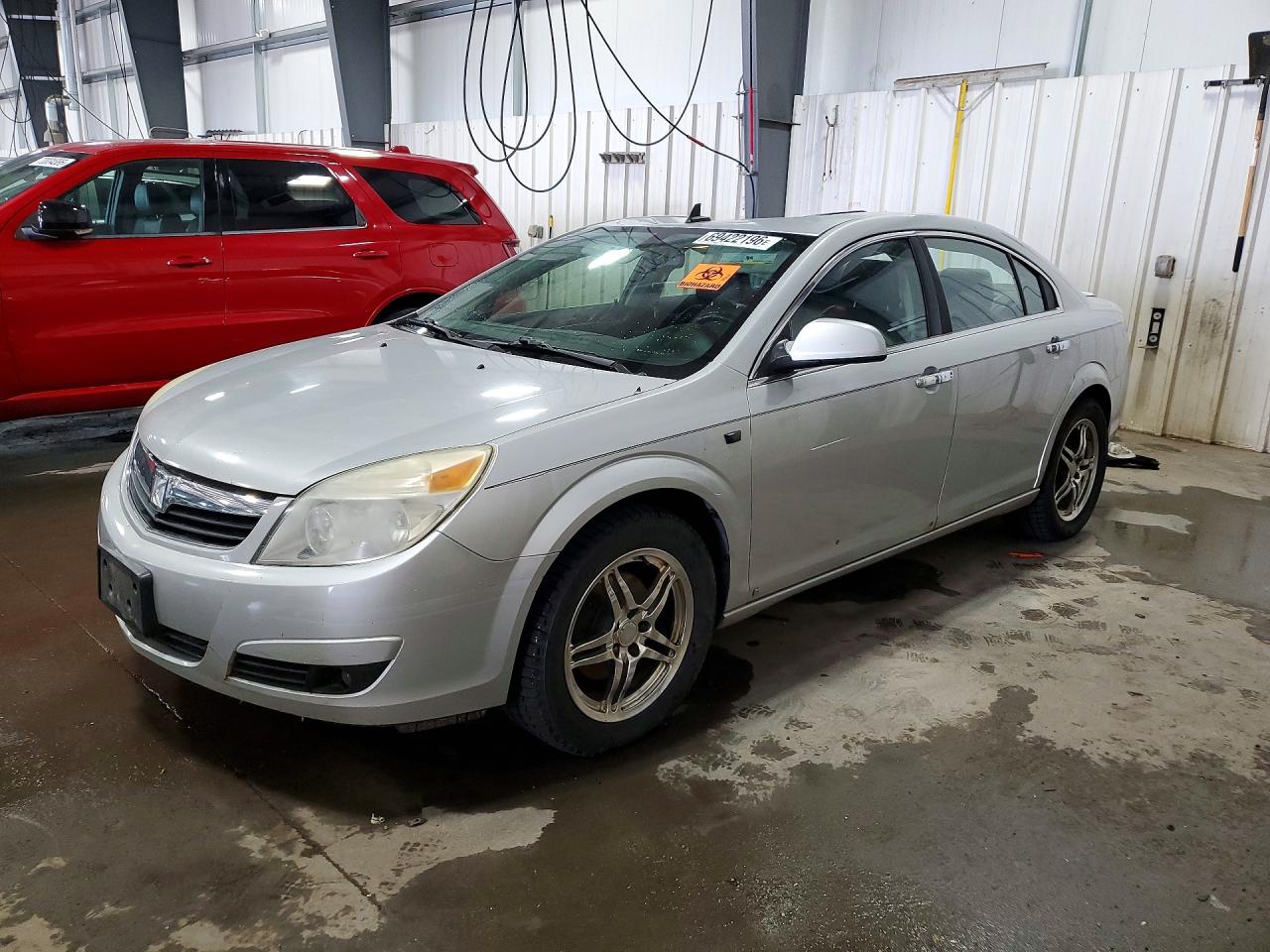 2009 SATURN AURA XR | 1G8ZX57769F216443 | UPCARS