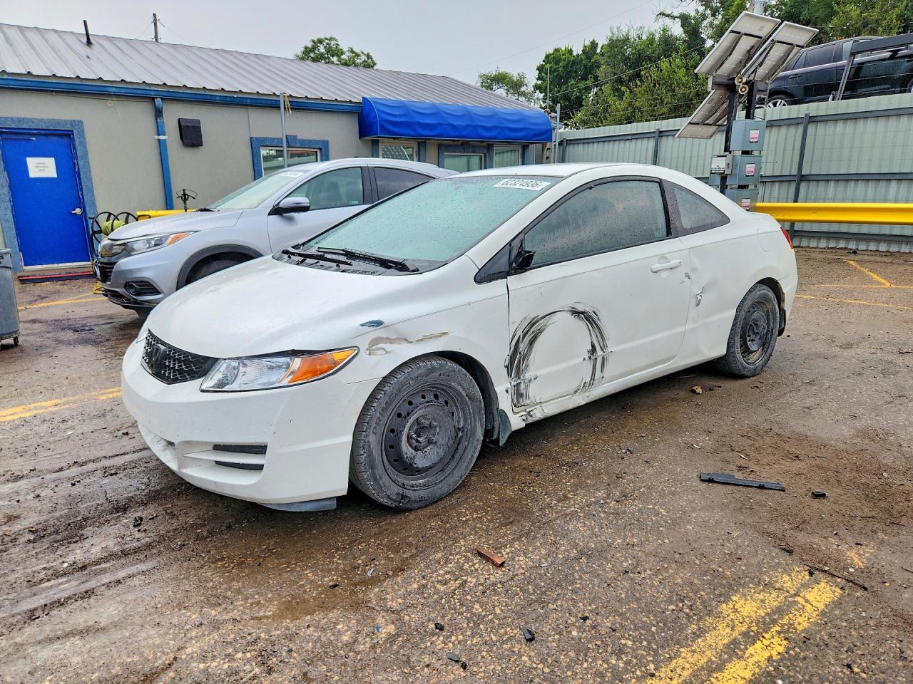 2011 HONDA CIVIC | 2HGFG1B65BH504749 | UPCARS