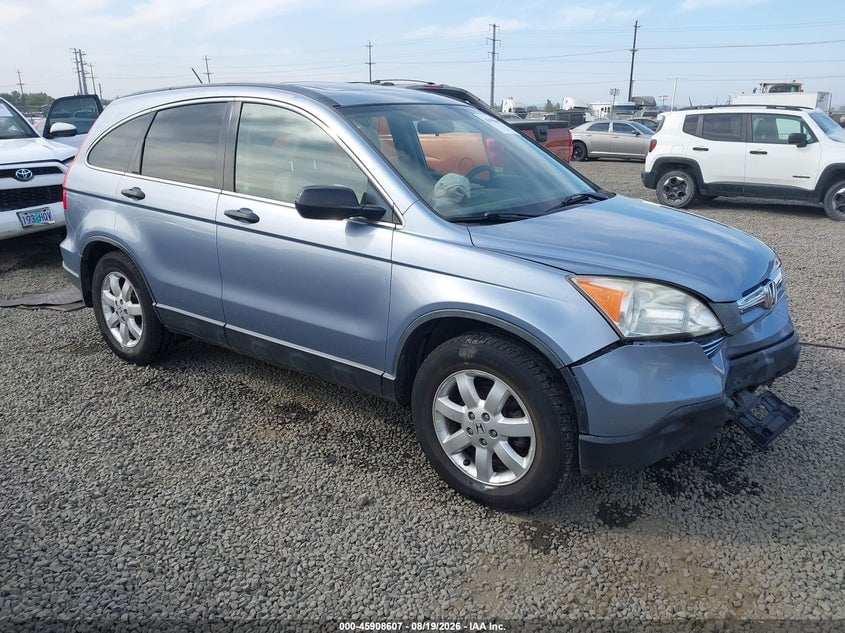 2007 HONDA CR-V EX | JHLRE48577C055525 | UPCARS