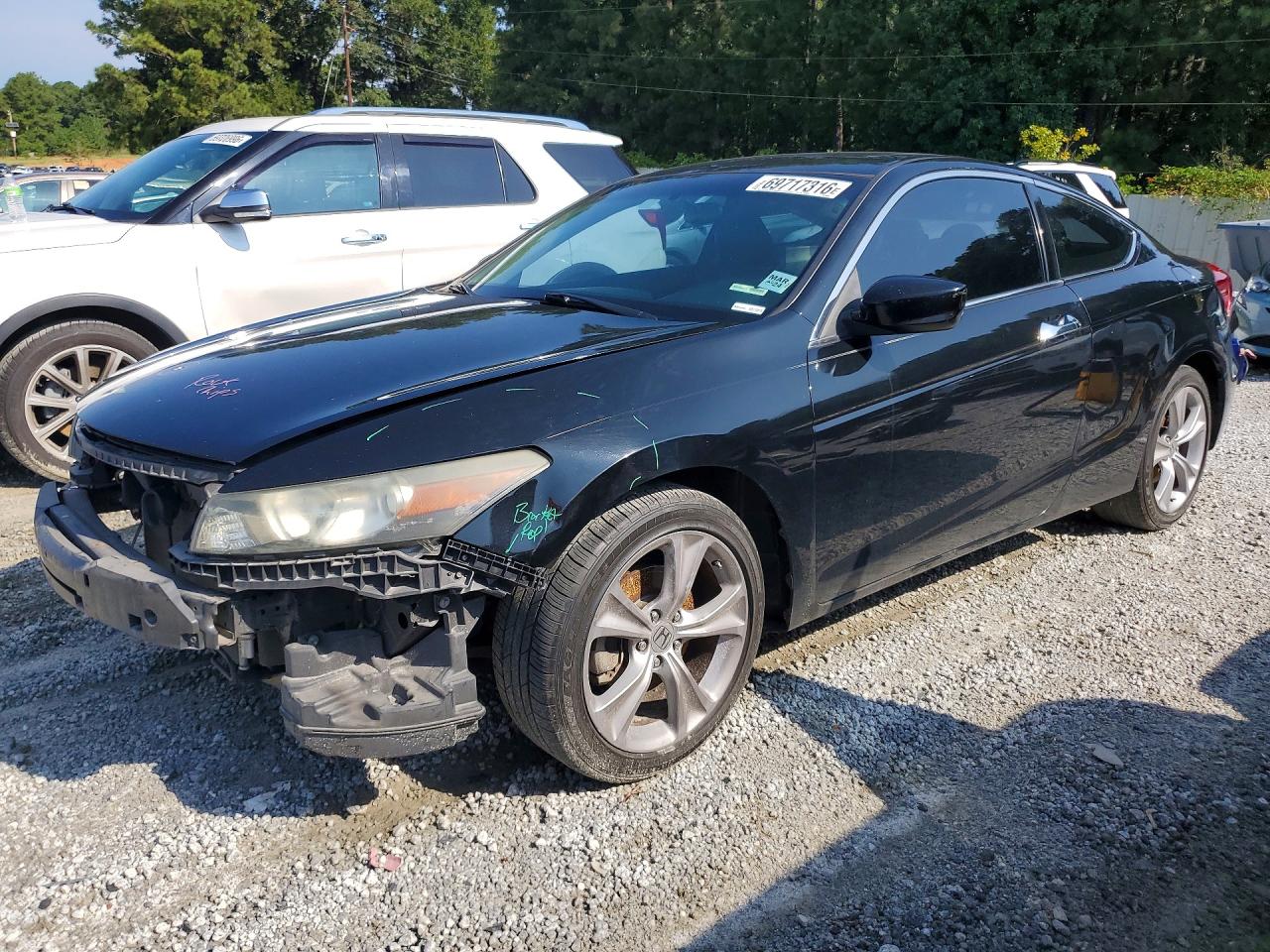 2011 HONDA ACCORD EXL | 1HGCS2B88BA005516 | UPCARS