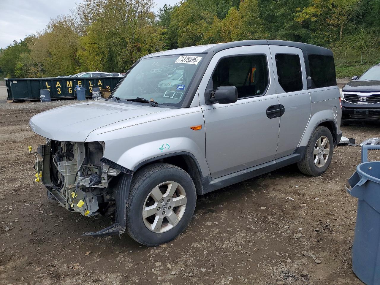 2011 HONDA ELEMENT EX | 5J6YH1H78BL002108 | UPCARS