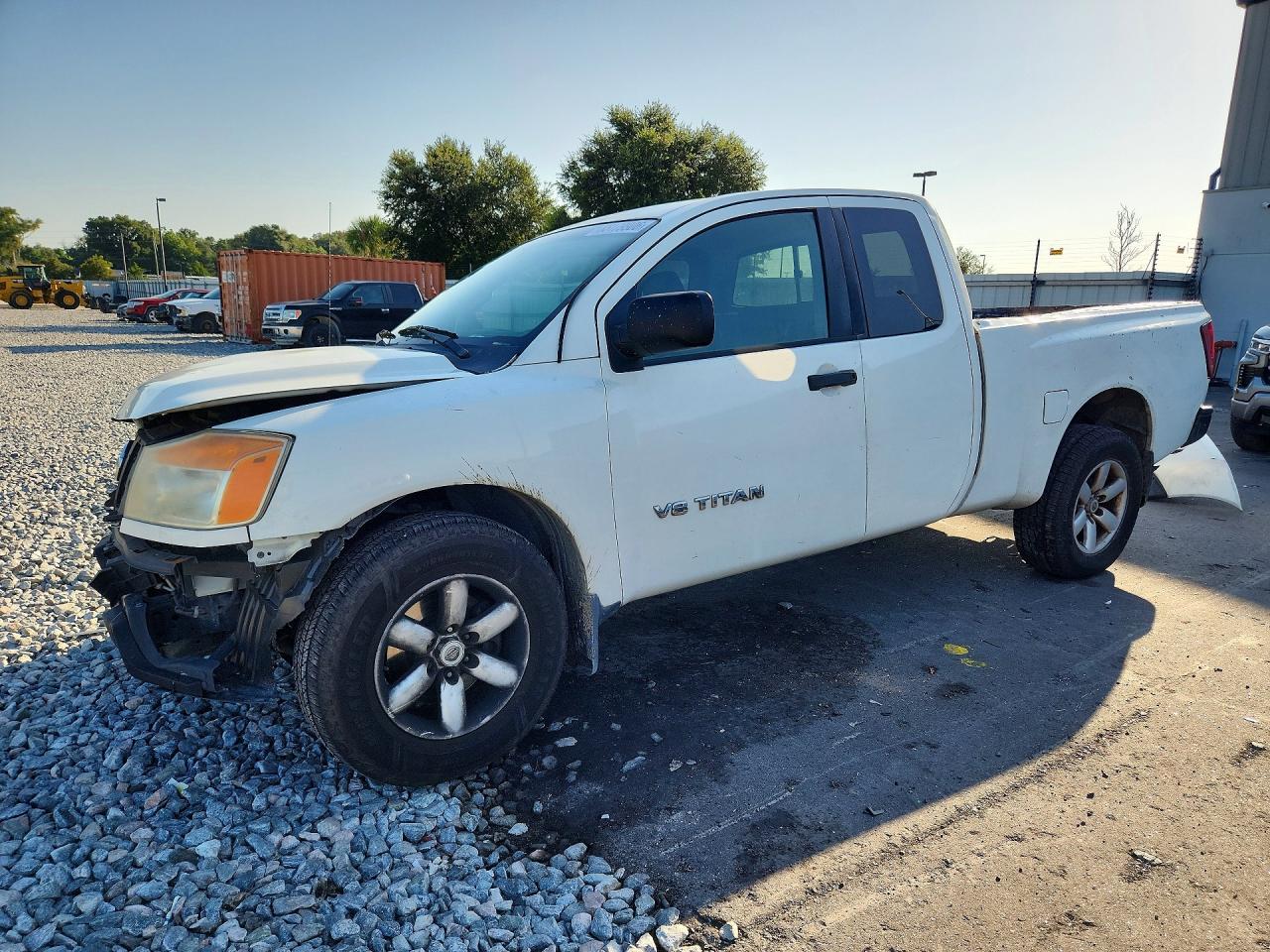 2013 NISSAN TITAN S | 1N6BA0CH9DN313982 | UPCARS