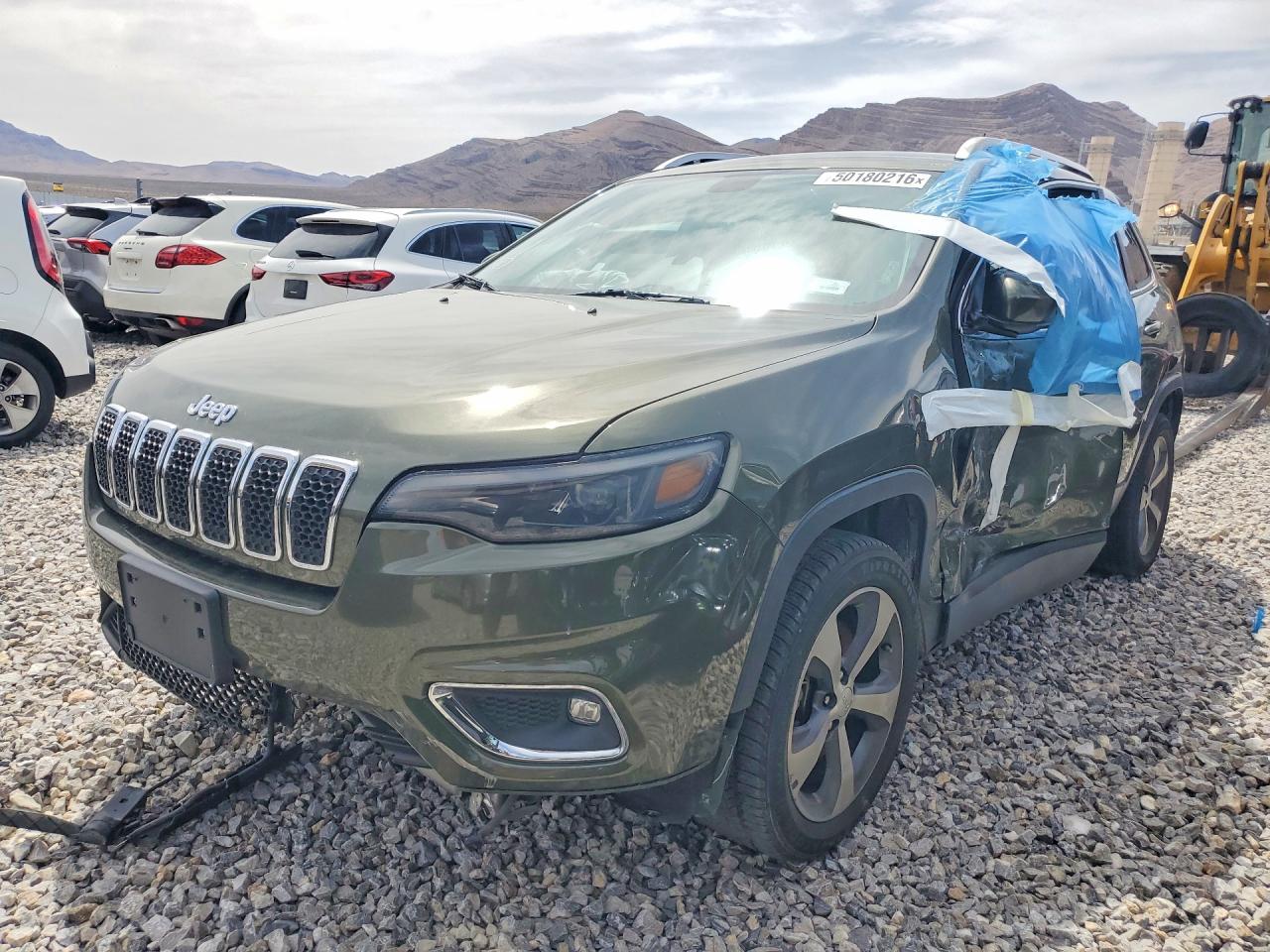 2020 JEEP CHEROKEE LAREDO | 1C4PJLDB3LD654254 | UPCARS