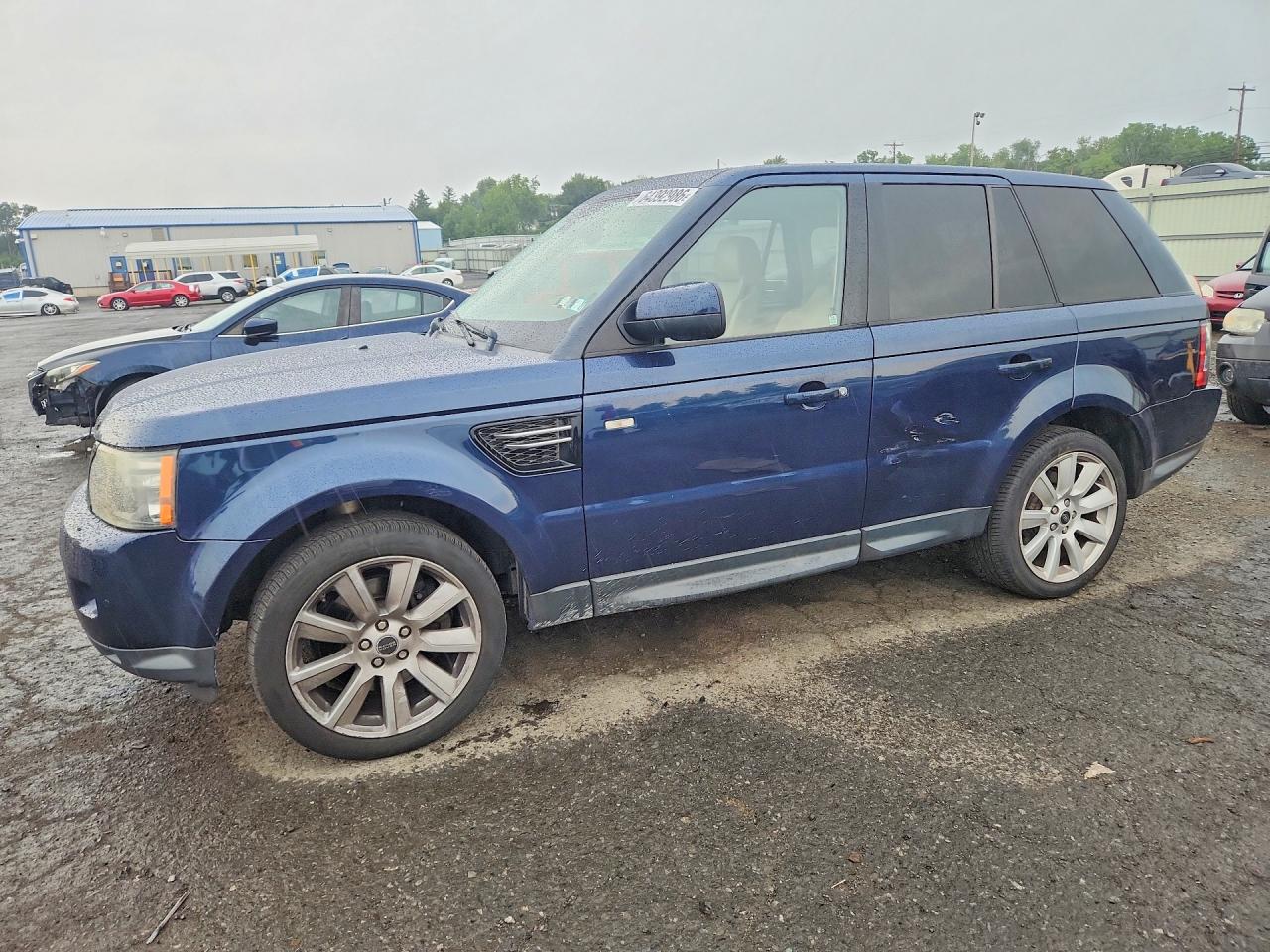 2013 LAND ROVER RANGEROVER HSE | SALSF2D47DA808287 | UPCARS