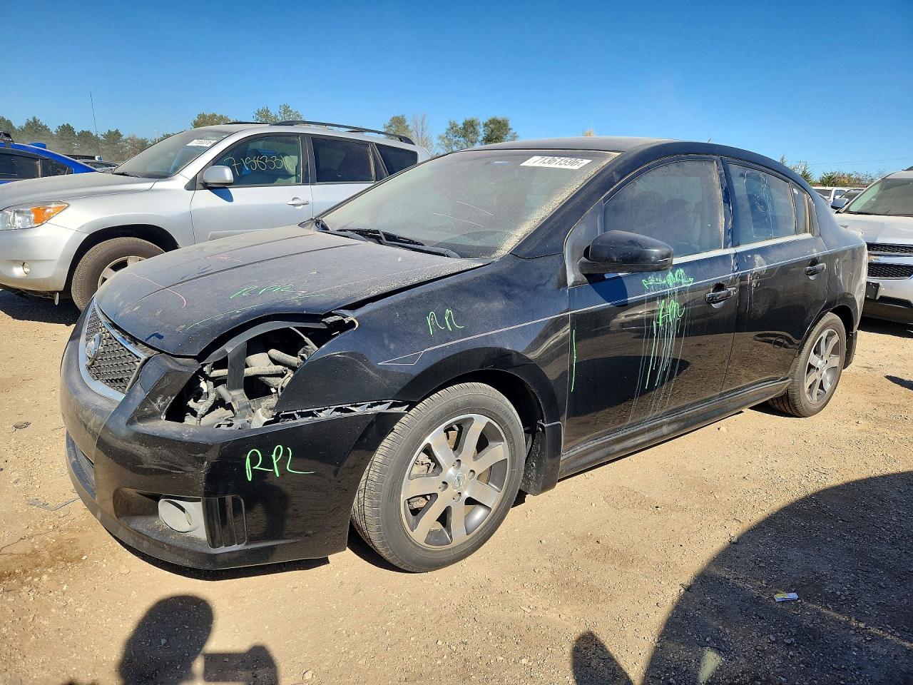 2012 NISSAN SENTRA 2.0 | 3N1AB6AP1CL716915 | UPCARS