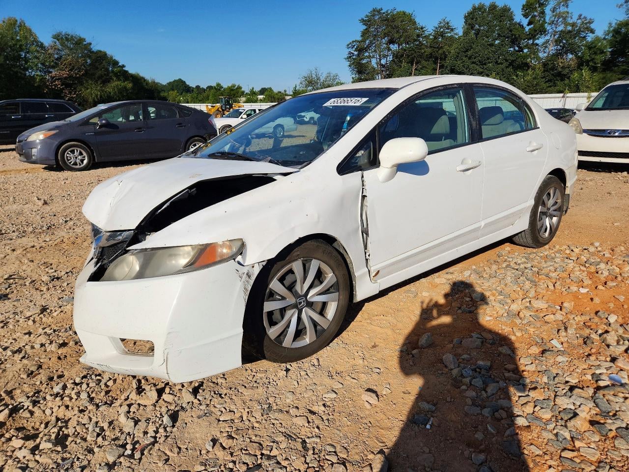 2011 HONDA CIVIC LX | 2HGFA1F53BH503618 | UPCARS