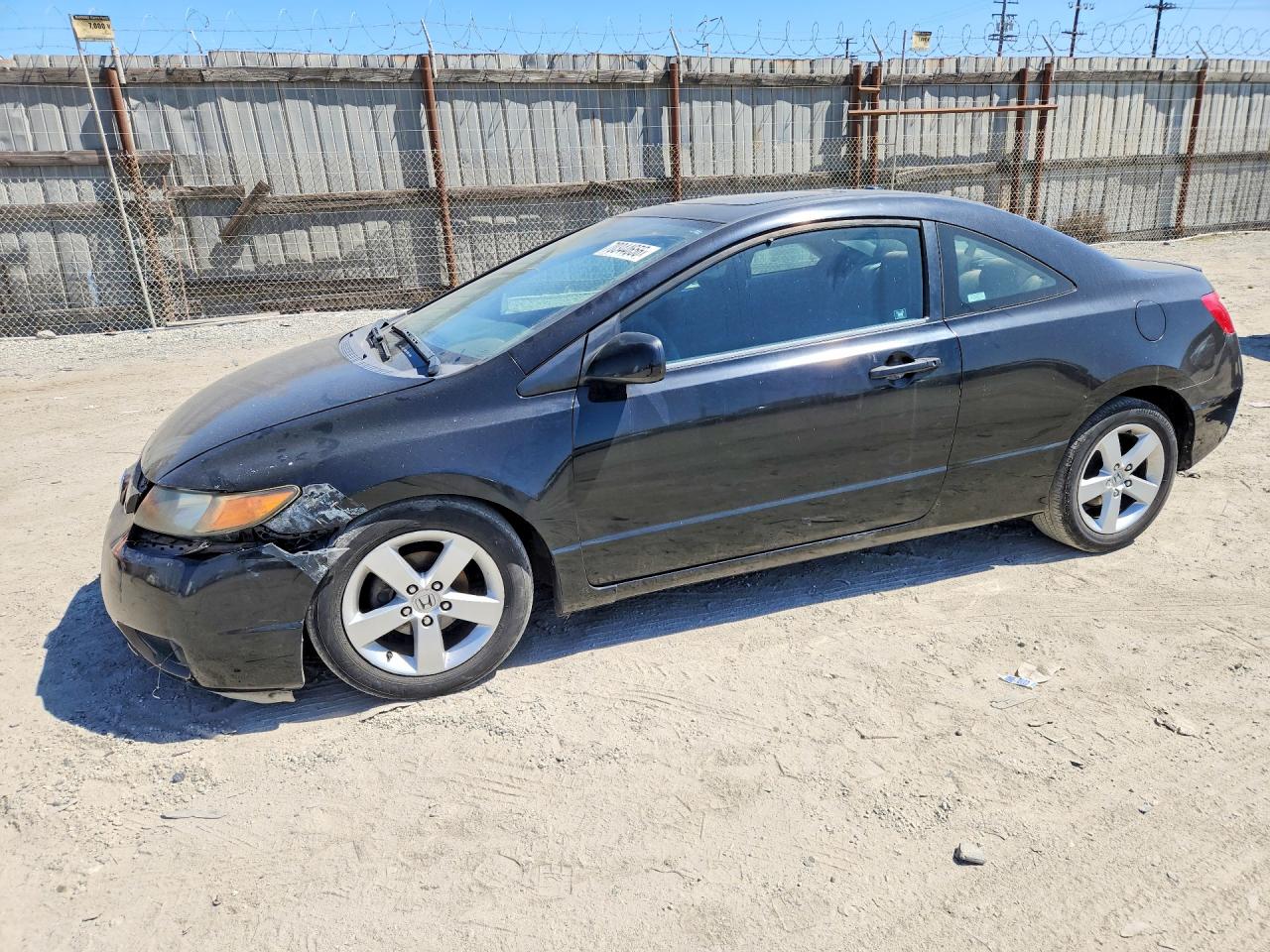 2007 HONDA CIVIC EX | 2HGFG12807H569694 | UPCARS