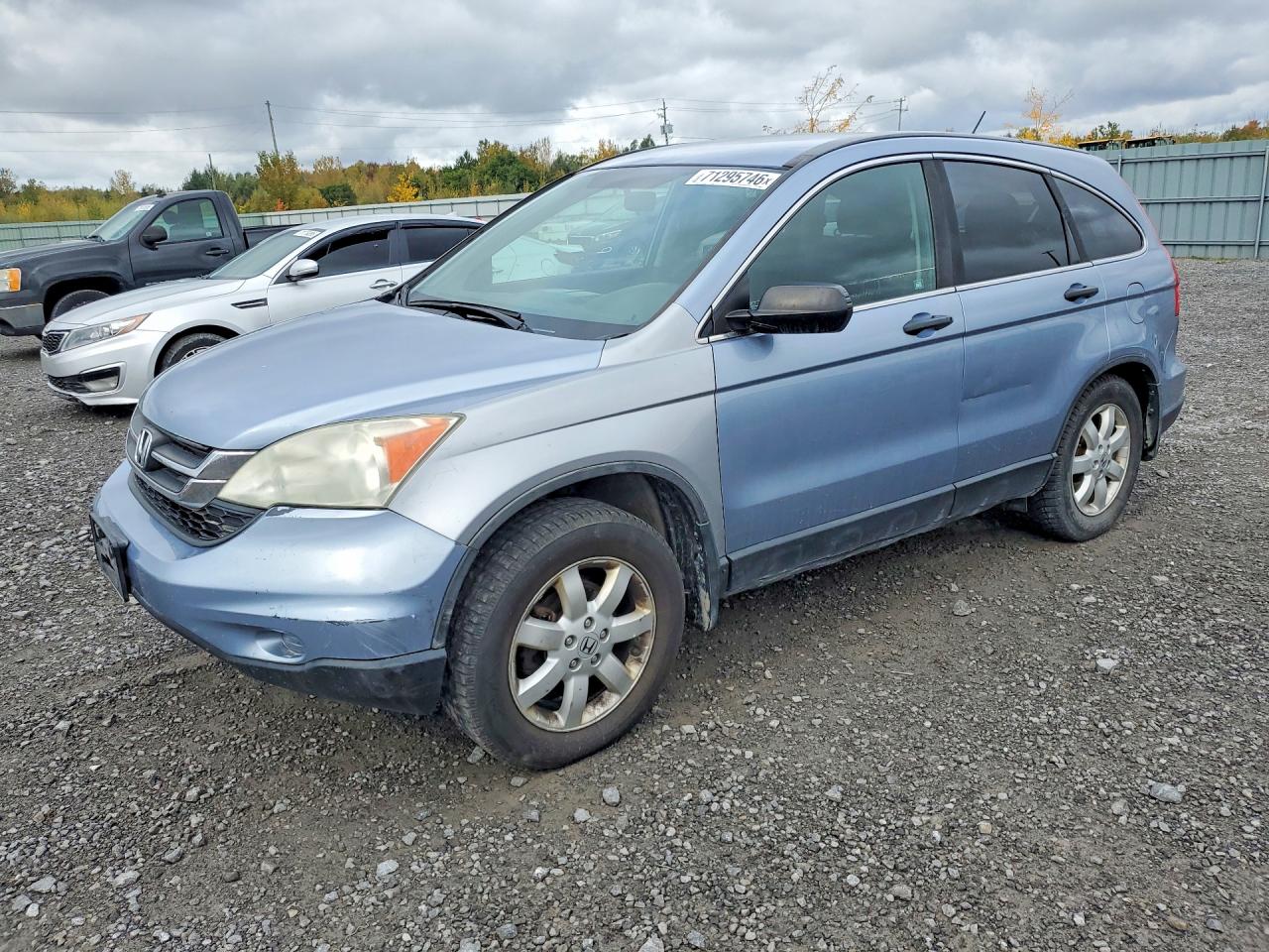 2011 HONDA CRV LX | 5J6RE4H31BL800039 | UPCARS
