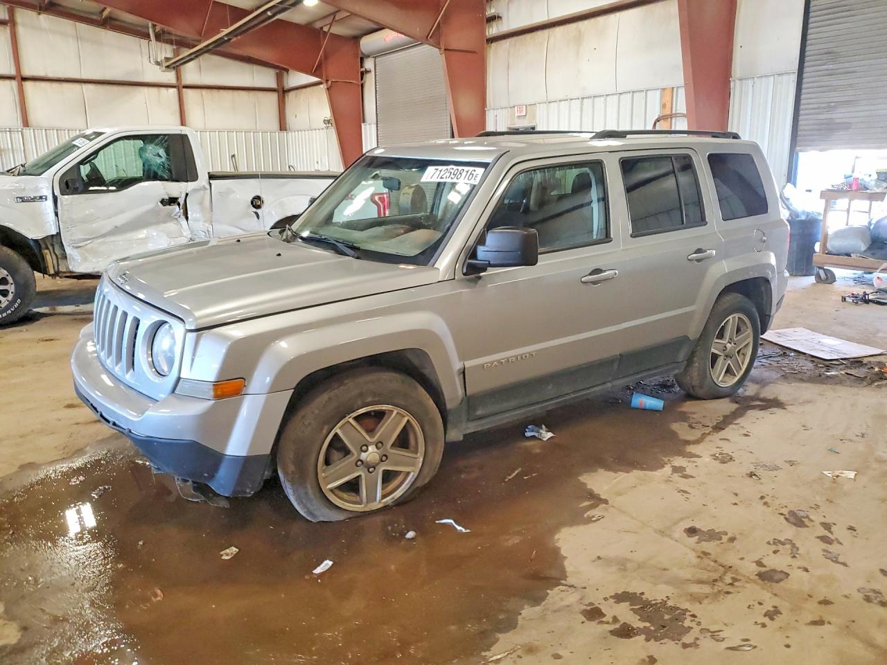 2014 JEEP PATRIOT LATITUDE | 1C4NJRFB5ED847970 | UPCARS