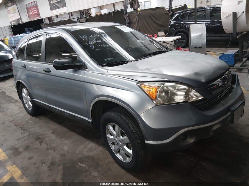 2007 HONDA CR-V EX | JHLRE38577C044518 | UPCARS