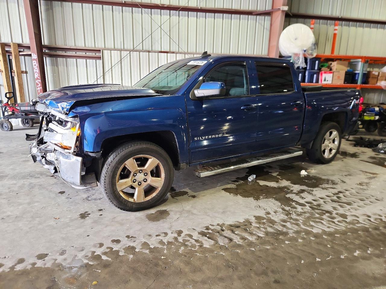 2016 CHEVROLET SILVERADO C1500 LT | 3GCPCREC7GG310598 | UPCARS