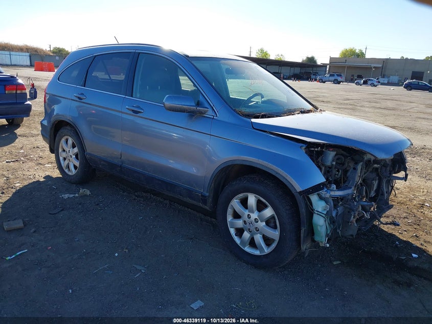 2007 HONDA CR-V EX-L | JHLRE48787C074084 | UPCARS