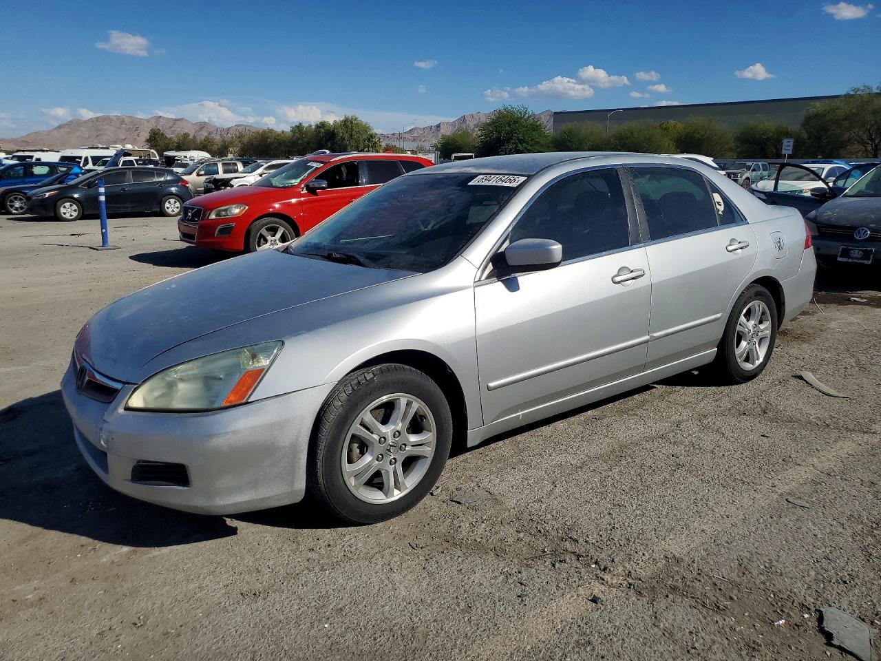 2007 HONDA ACCORD SE | 1HGCM56397A153983 | UPCARS