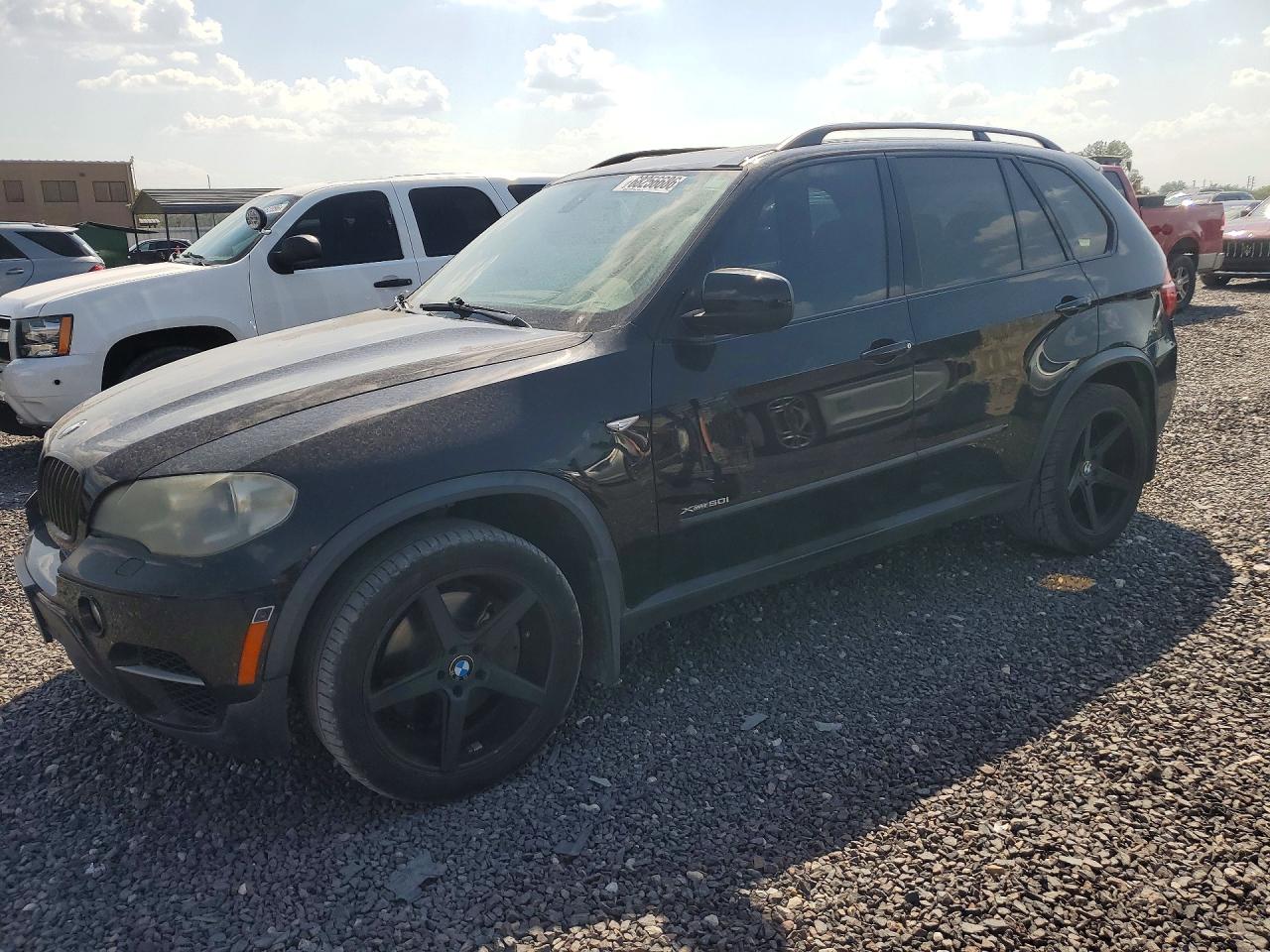 2012 BMW X5 XDRIVE50I | 5UXZV8C53CL423252 | UPCARS