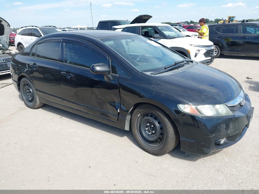 2011 HONDA CIVIC LX | 2HGFA1F5XBH501588 | UPCARS