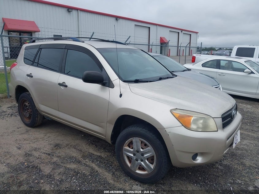 2008 TOYOTA RAV4 | JTMZD33V486072736 | UPCARS