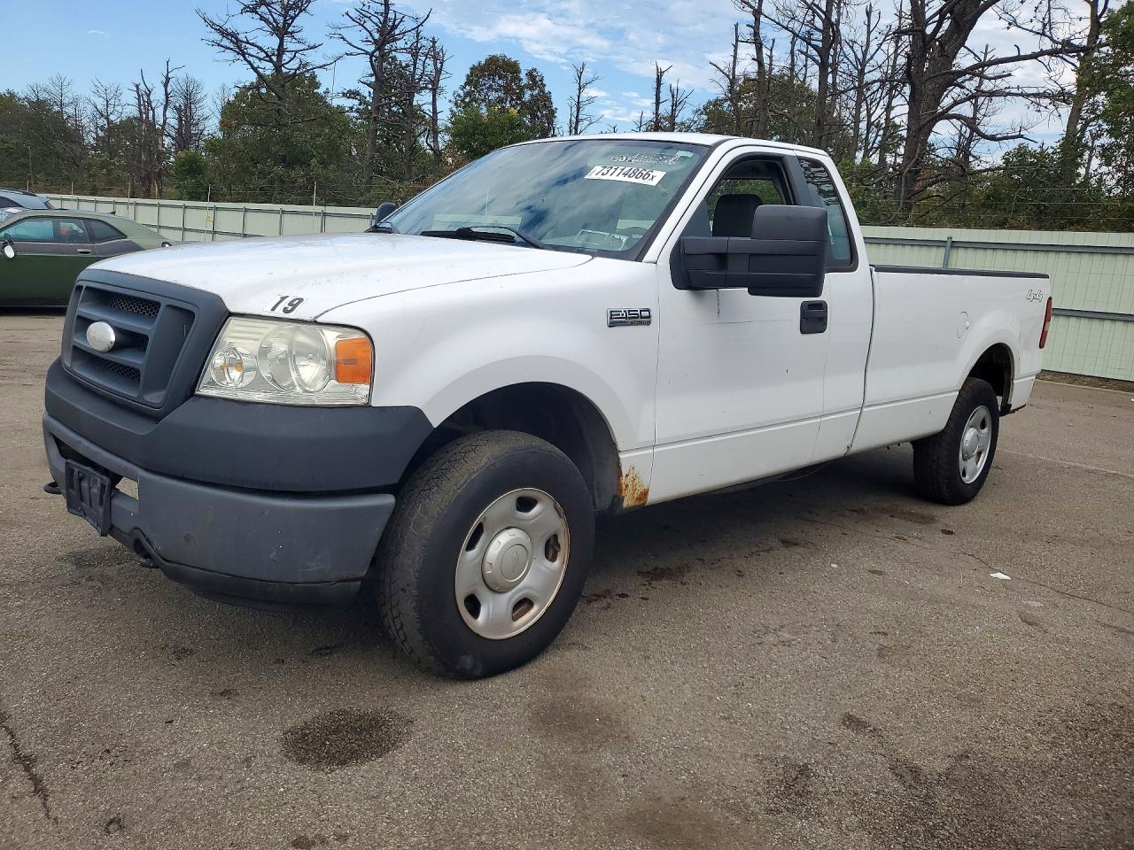 2007 FORD F150 | 1FTRF14WX7NA82164 | UPCARS