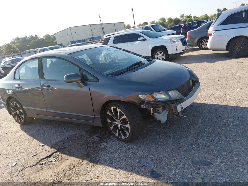 2011 HONDA CIVIC EX | 19XFA1F89BE029517 | UPCARS
