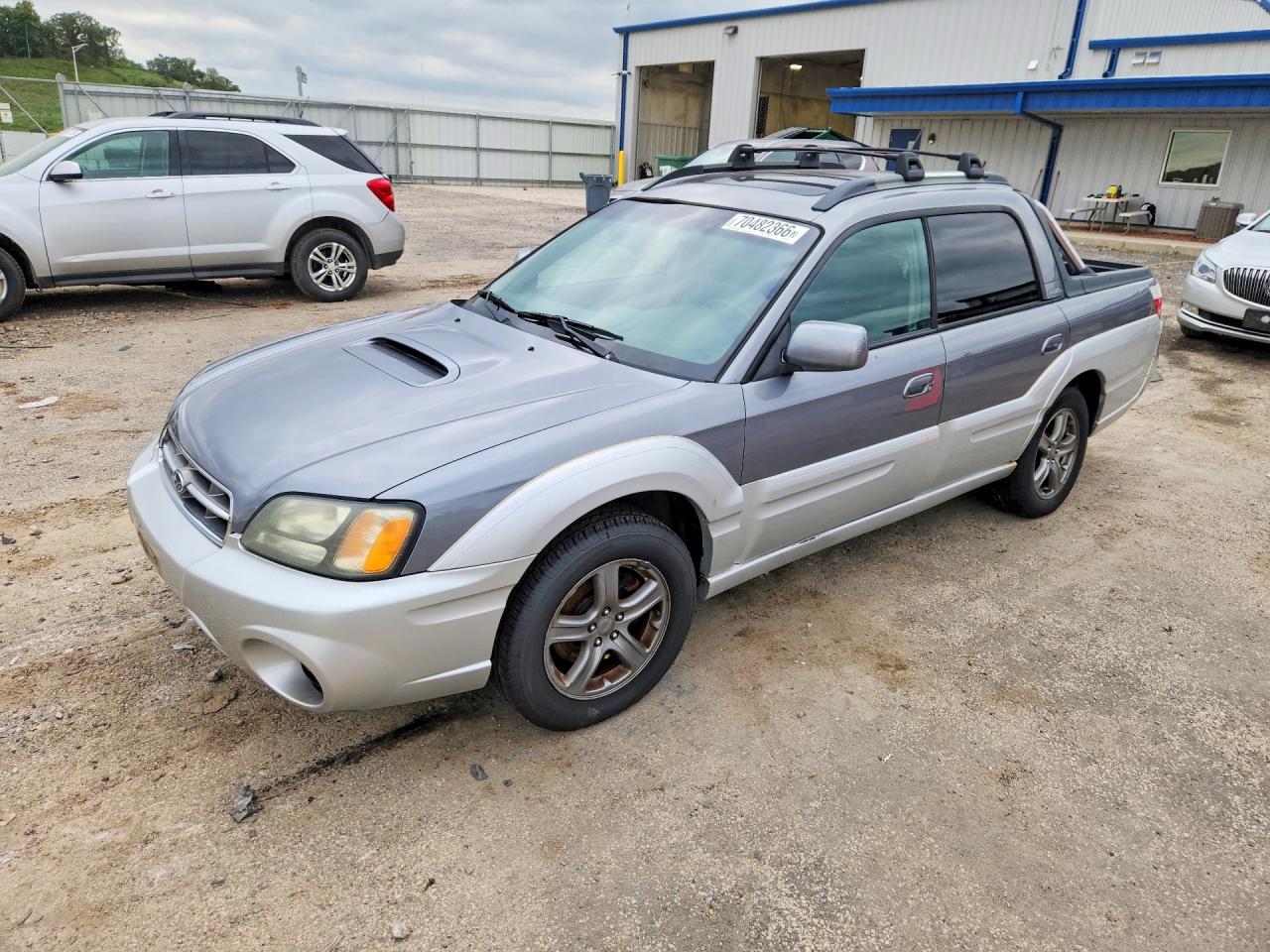 2005 SUBARU BAJA TURBO | 4S4BT63C355104898 | UPCARS