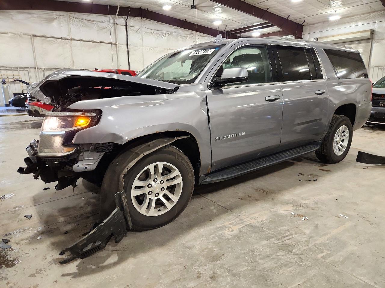 2019 CHEVROLET SUBURBAN K1500 LT | 1GNSKHKC2KR282608 | UPCARS