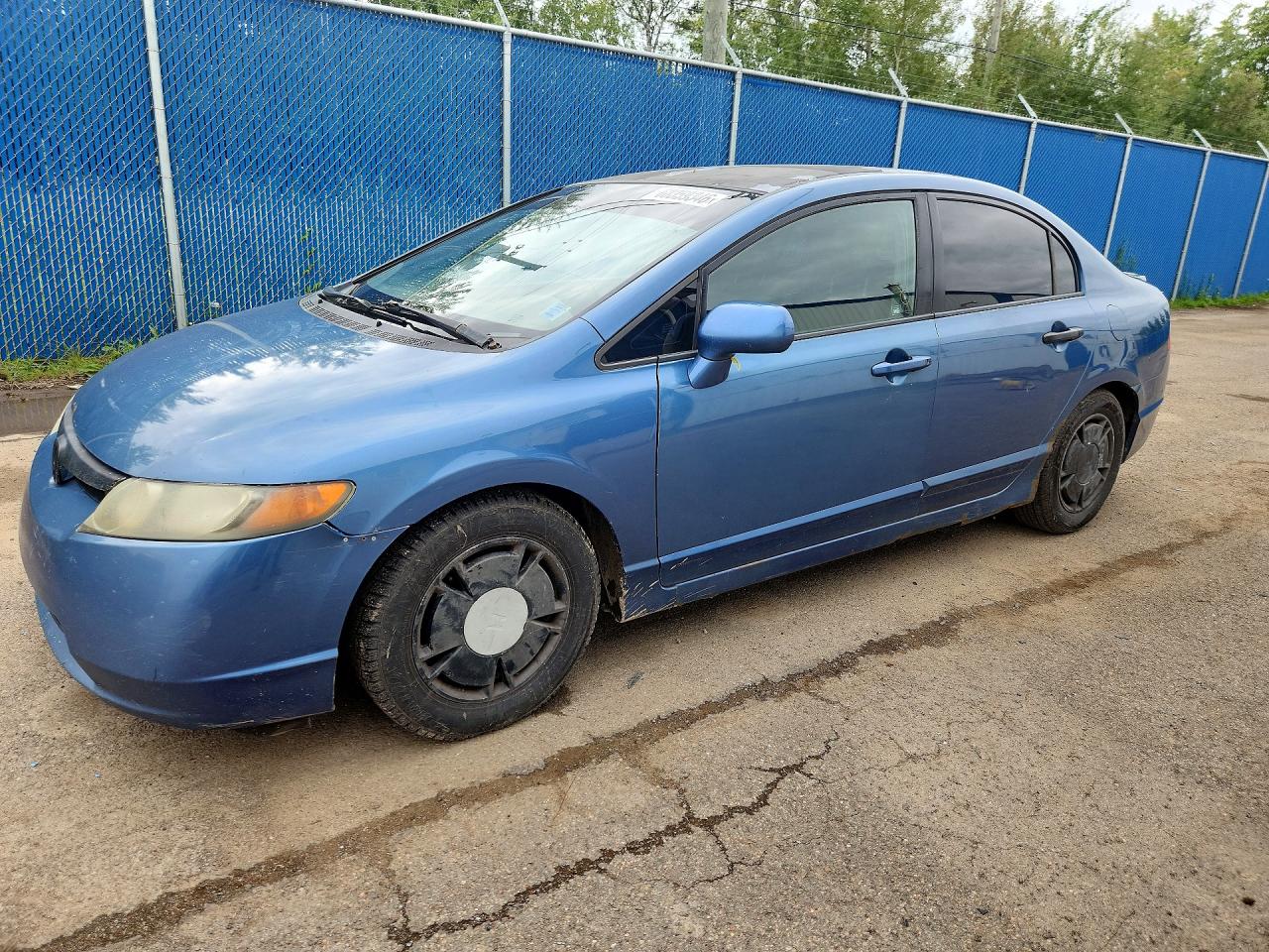 2008 HONDA CIVIC DX-G | 2HGFA16458H016436 | UPCARS