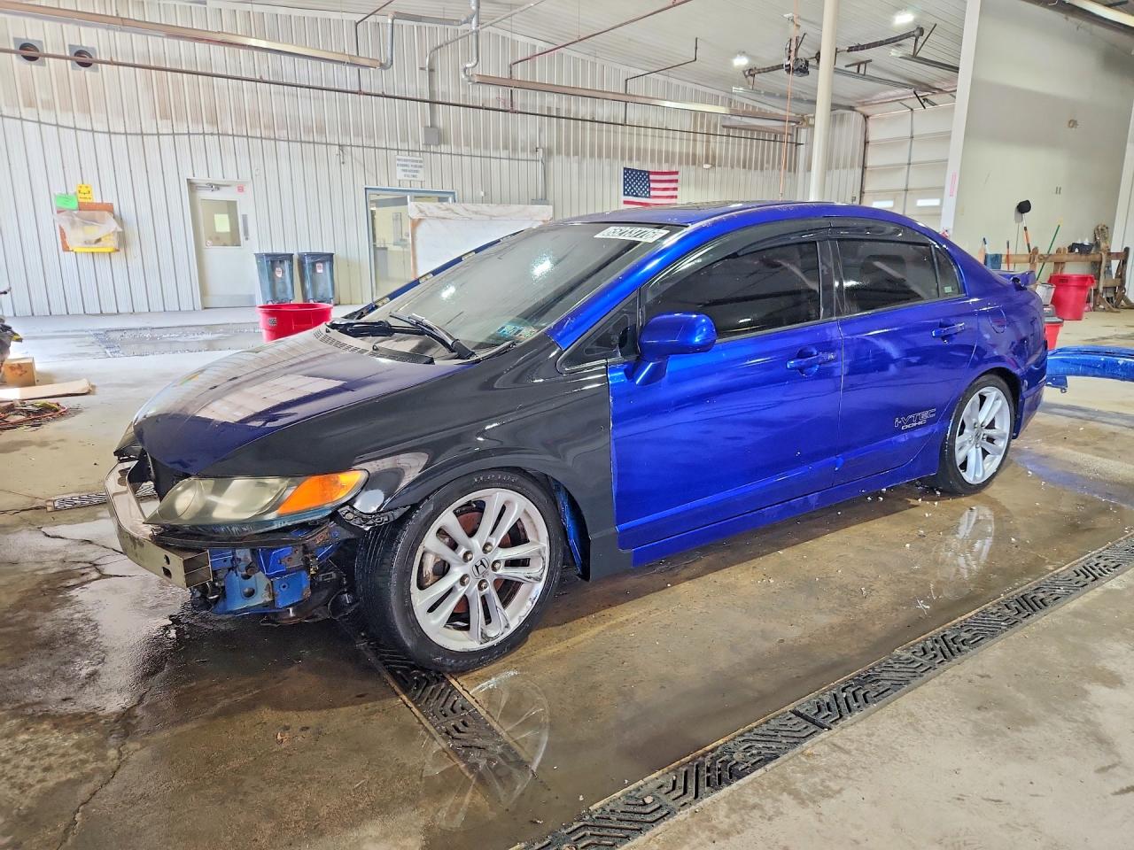 2007 HONDA CIVIC SI | 2HGFA55547H714987 | UPCARS