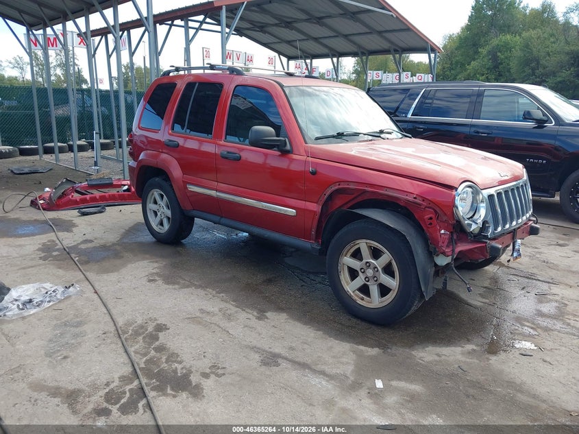 2005 JEEP LIBERTY LIMITED EDITION | 1J4GL58K35W692956 | UPCARS