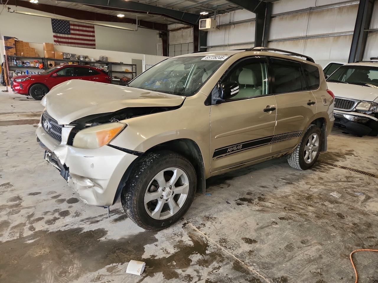 2007 TOYOTA RAV 4 BASE | JTMZD33V076038548 | UPCARS
