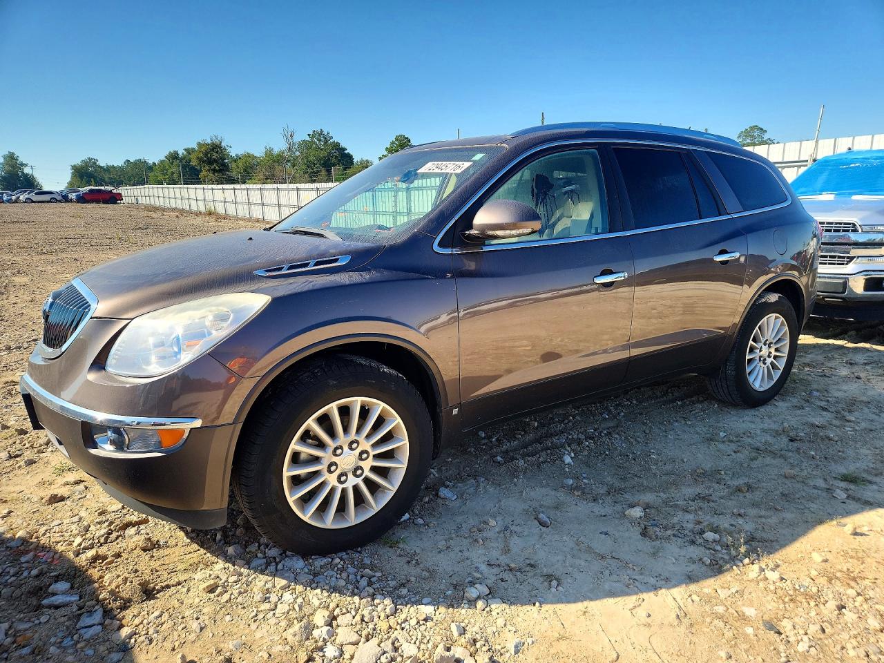 2008 BUICK ENCLAVE CXL | 5GAER23738J273148 | UPCARS