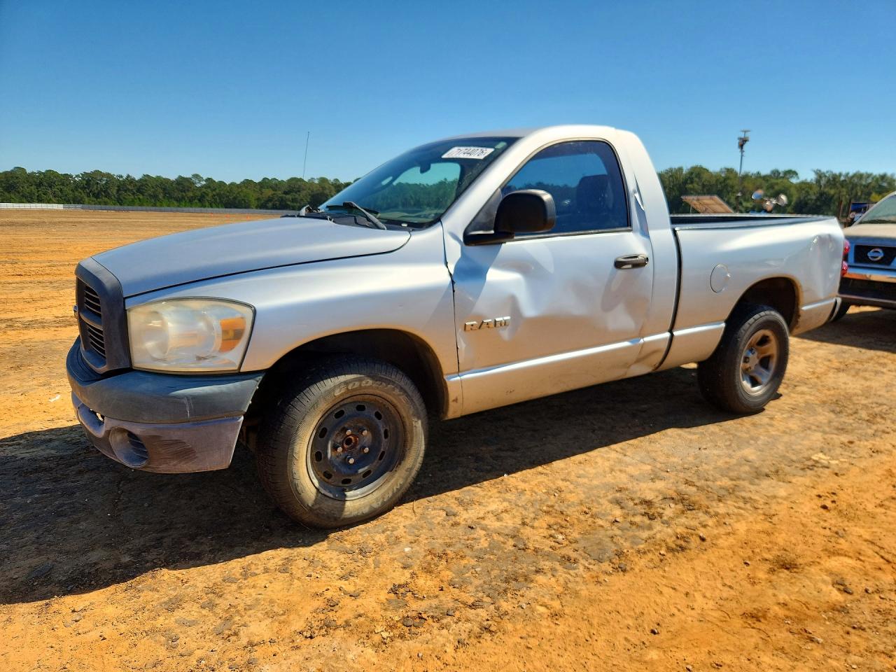 2008 DODGE RAM 1500 ST | 1D7HA16K68J132769 | UPCARS