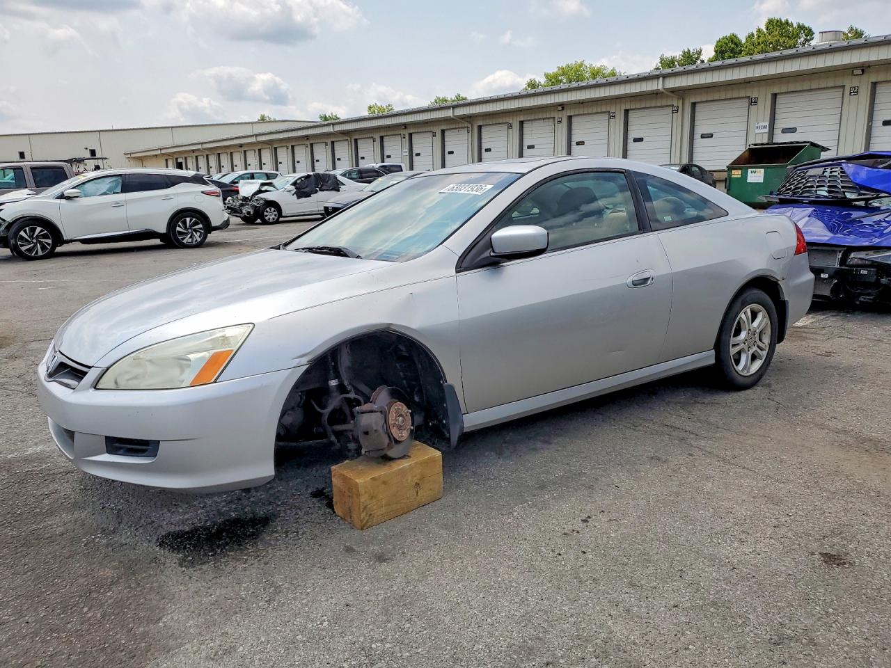 2007 HONDA ACCORD EX | 1HGCM72707A004897 | UPCARS