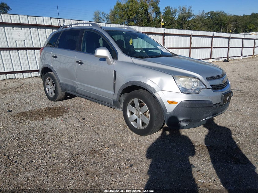 2012 CHEVROLET CAPTIVA SPORT 2LS | 3GNAL2EK8CS568227 | UPCARS