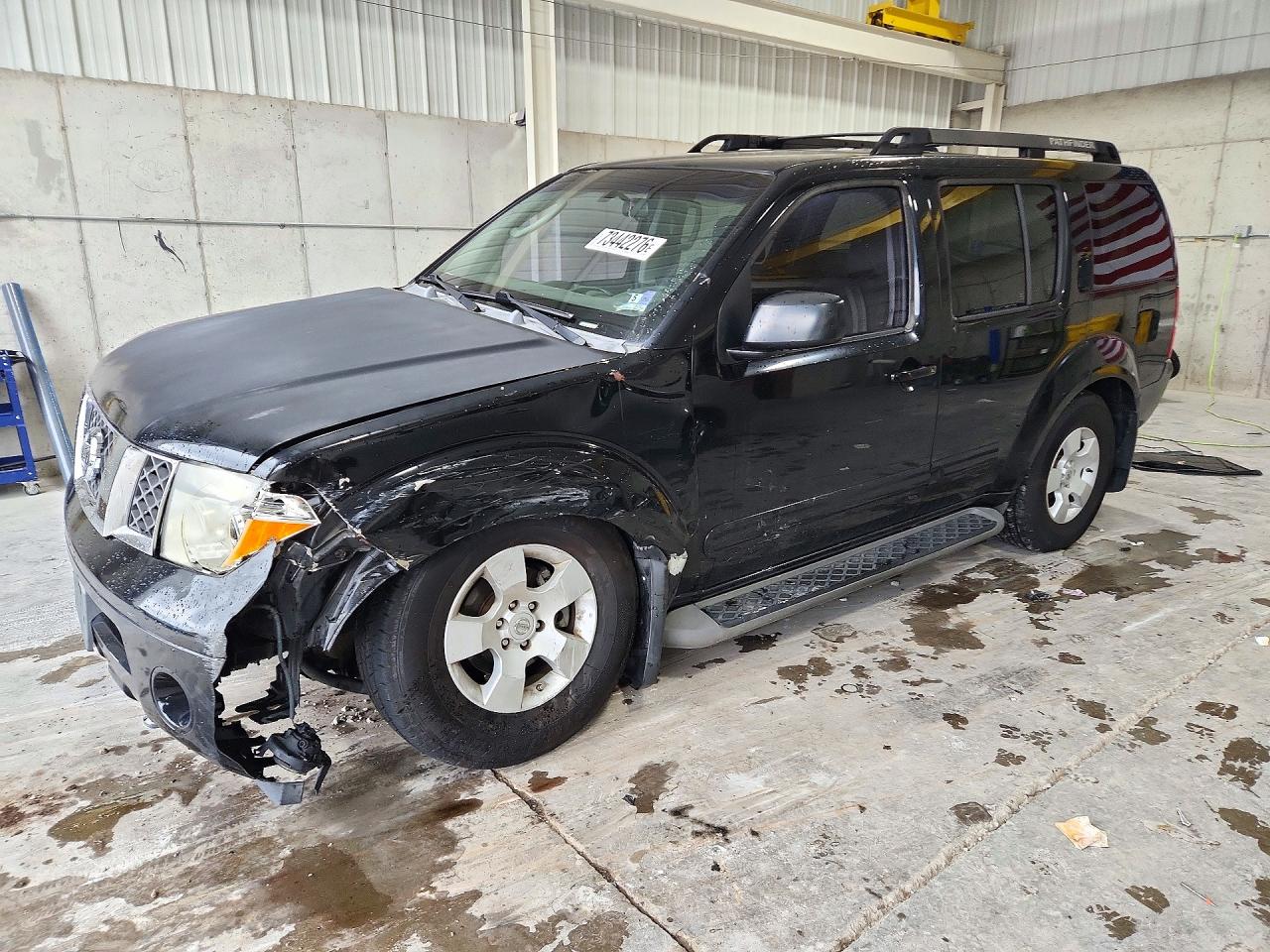 2007 NISSAN PATHFINDER S | 5N1AR18W17C622247 | UPCARS