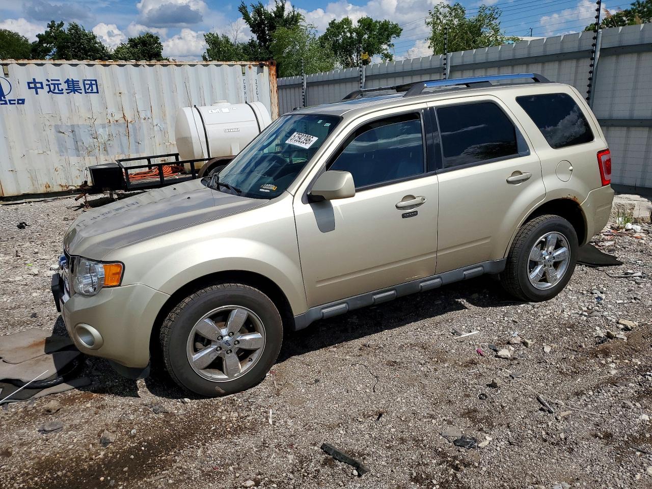 2012 FORD ESCAPE | 1FMCU9EG9CKB75900 | UPCARS